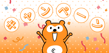campaign